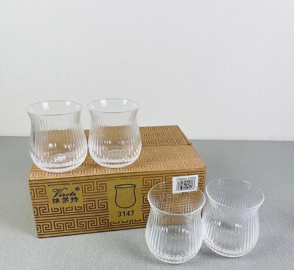 Moon Shape Ribbed Glass